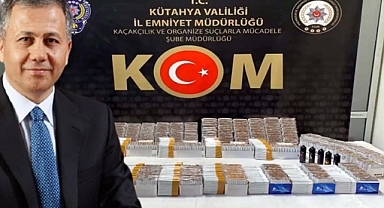 81 ilde 'Sis-2' operasyonu: Yerlikaya paylaştı!